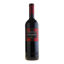 Imagen de LA PLANTA R.D.ROBLE 75CL 14,5º